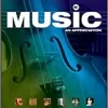 Music An Appreciation Brief 8th Edition by Roger Kamien