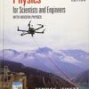 Physics for Scientists and Engineers with Modern Physics 10th Edition by Raymond A. Serway
