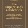 The Supervisor's Guidebook 2nd Edition