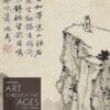 Gardner's Art through the Ages 15th Edition Book F Non-Western Art Since 1300