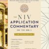 The NIV Application Commentary on the Bible One-Volume Edition