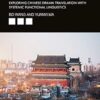 Lao She's Teahouse and Its Two English Translations Exploring Chinese Drama Translation with Systemic Functional Linguistics